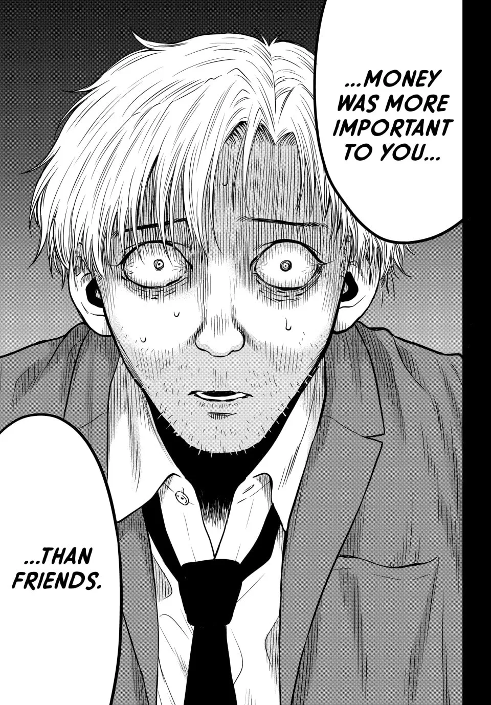 Read Tomodachi Game chapter 100 image 33 on Lezhin