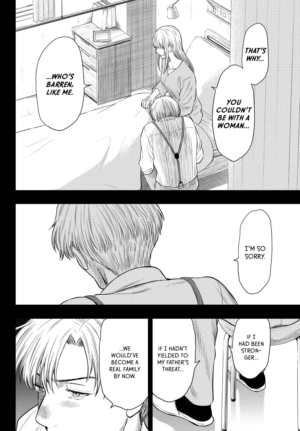 Read Tomodachi Game chapter 100 image 9 on Lezhin
