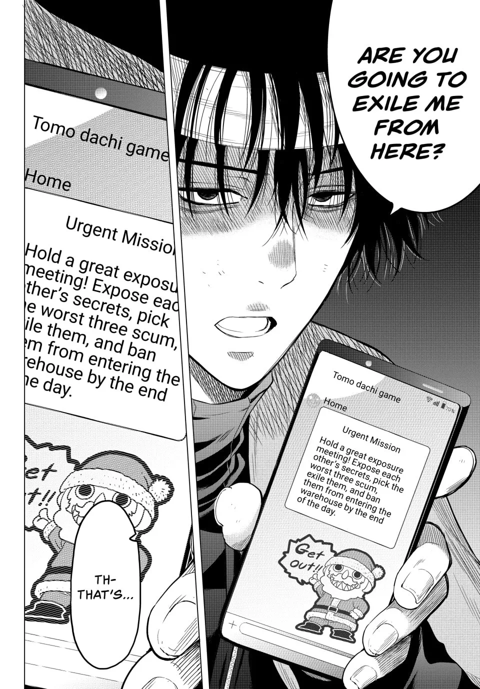 Read Tomodachi Game chapter 101 image 1 on Lezhin