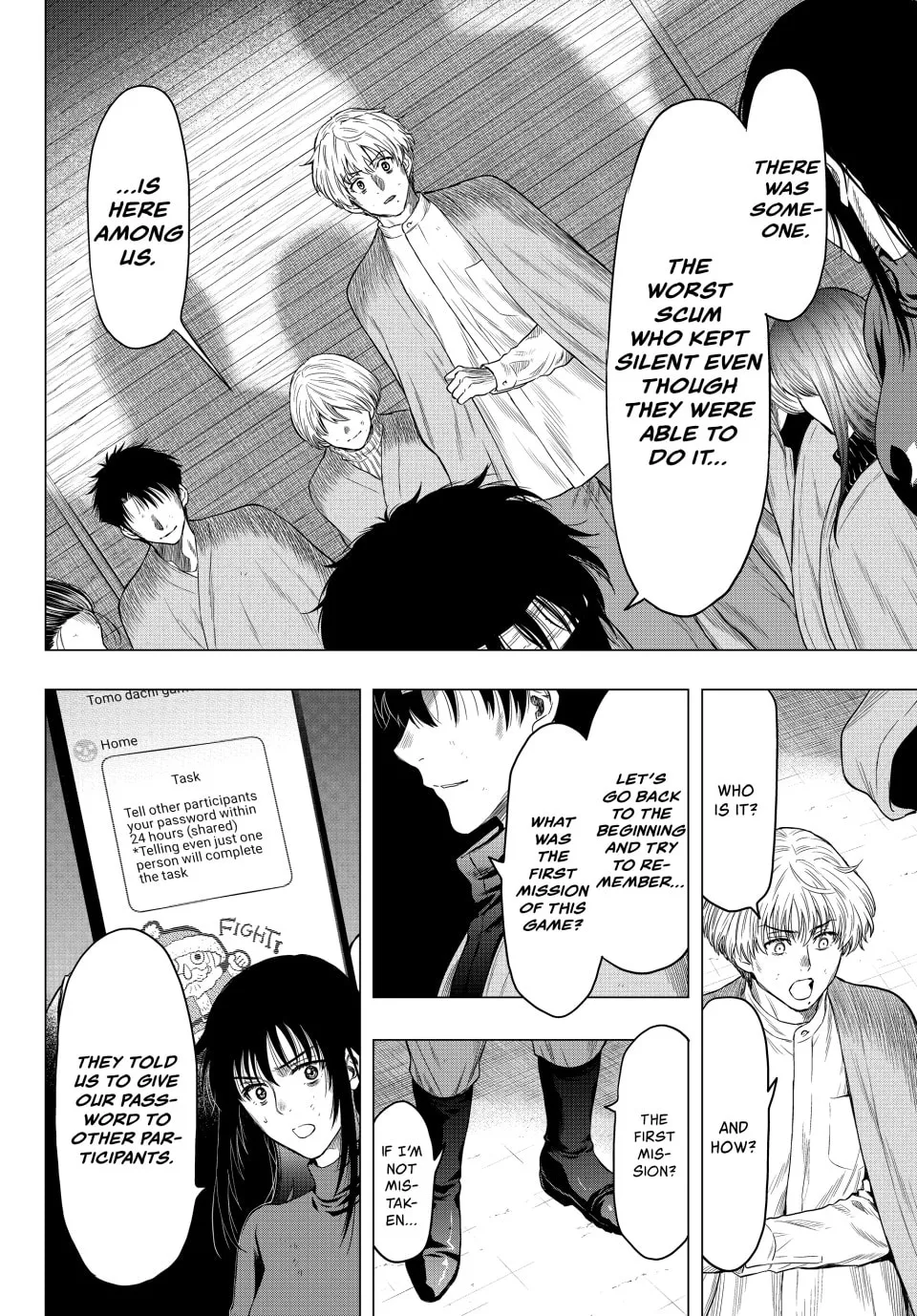 Read Tomodachi Game chapter 101 image 13 on Lezhin