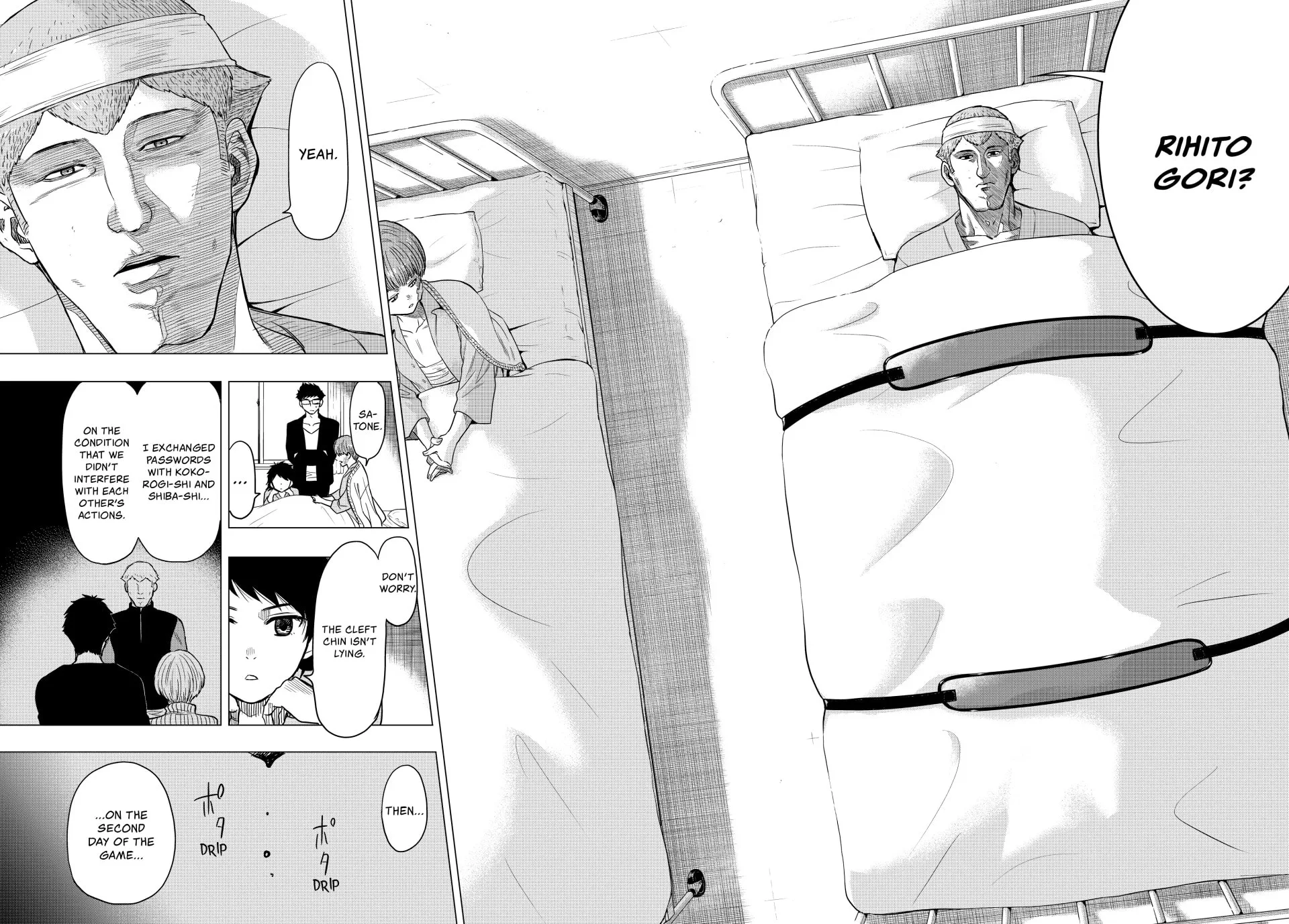 Read Tomodachi Game chapter 101 image 25 on Lezhin