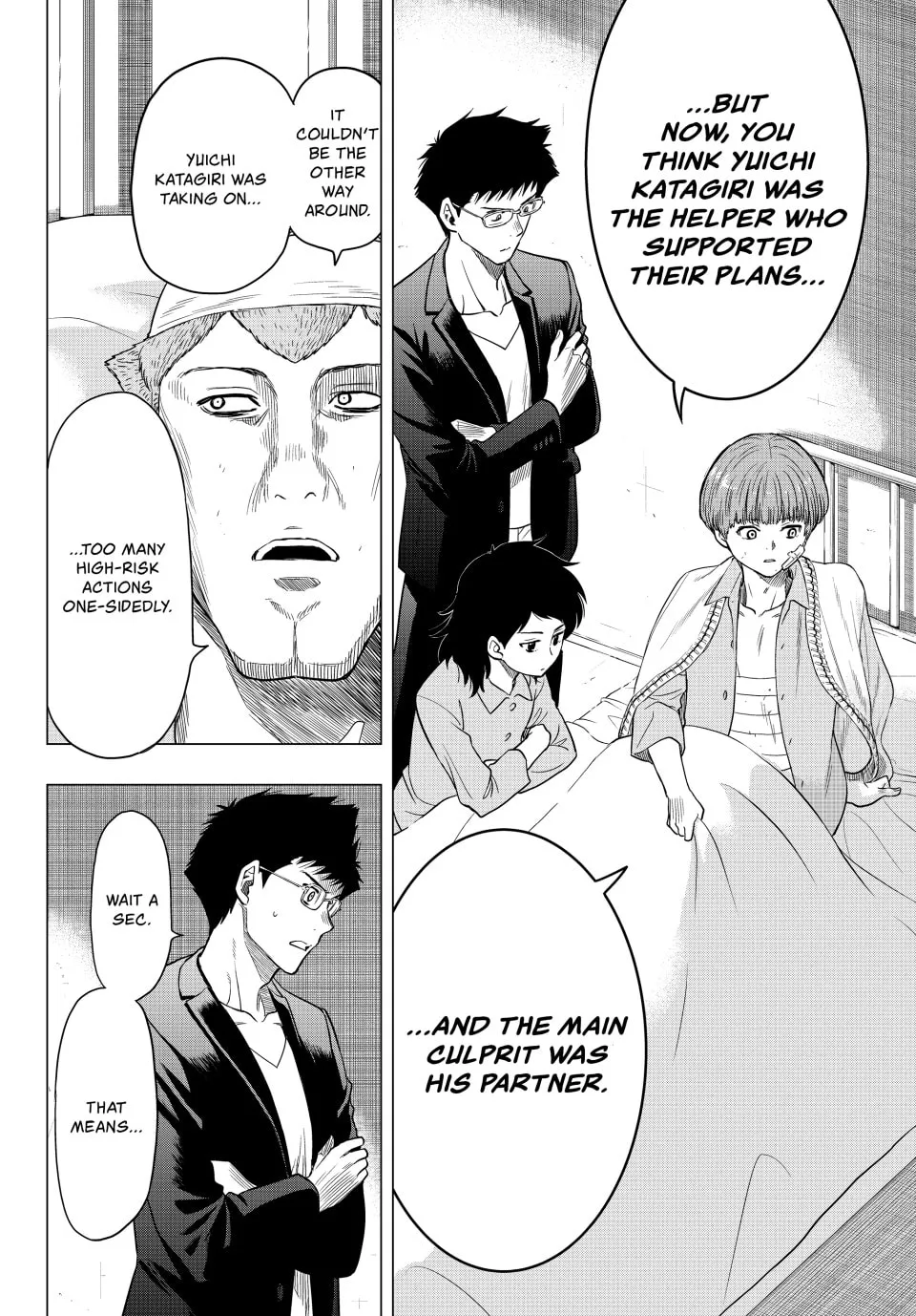 Read Tomodachi Game chapter 101 image 28 on Lezhin