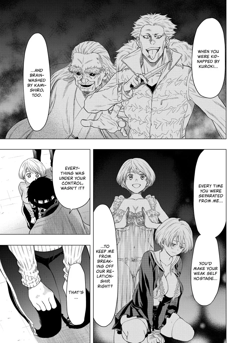 Read Tomodachi Game chapter 102 image 16 on Lezhin