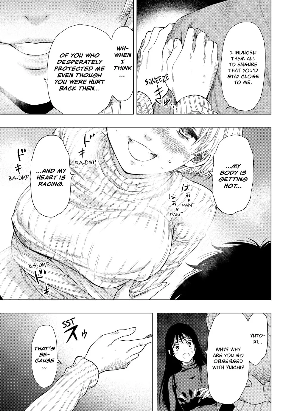 Read Tomodachi Game chapter 102 image 18 on Lezhin