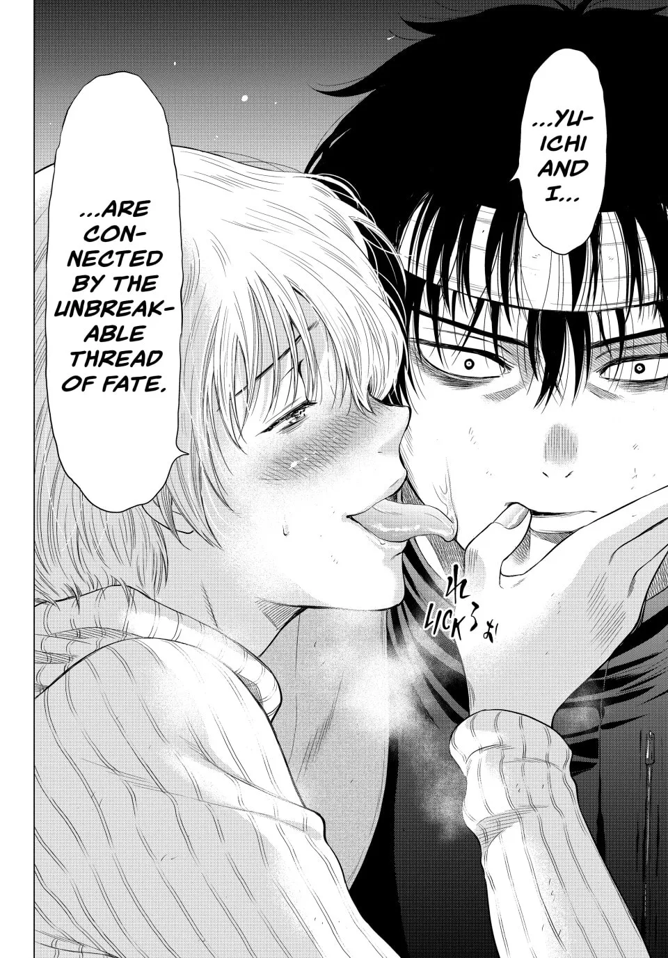 Read Tomodachi Game chapter 102 image 19 on Lezhin