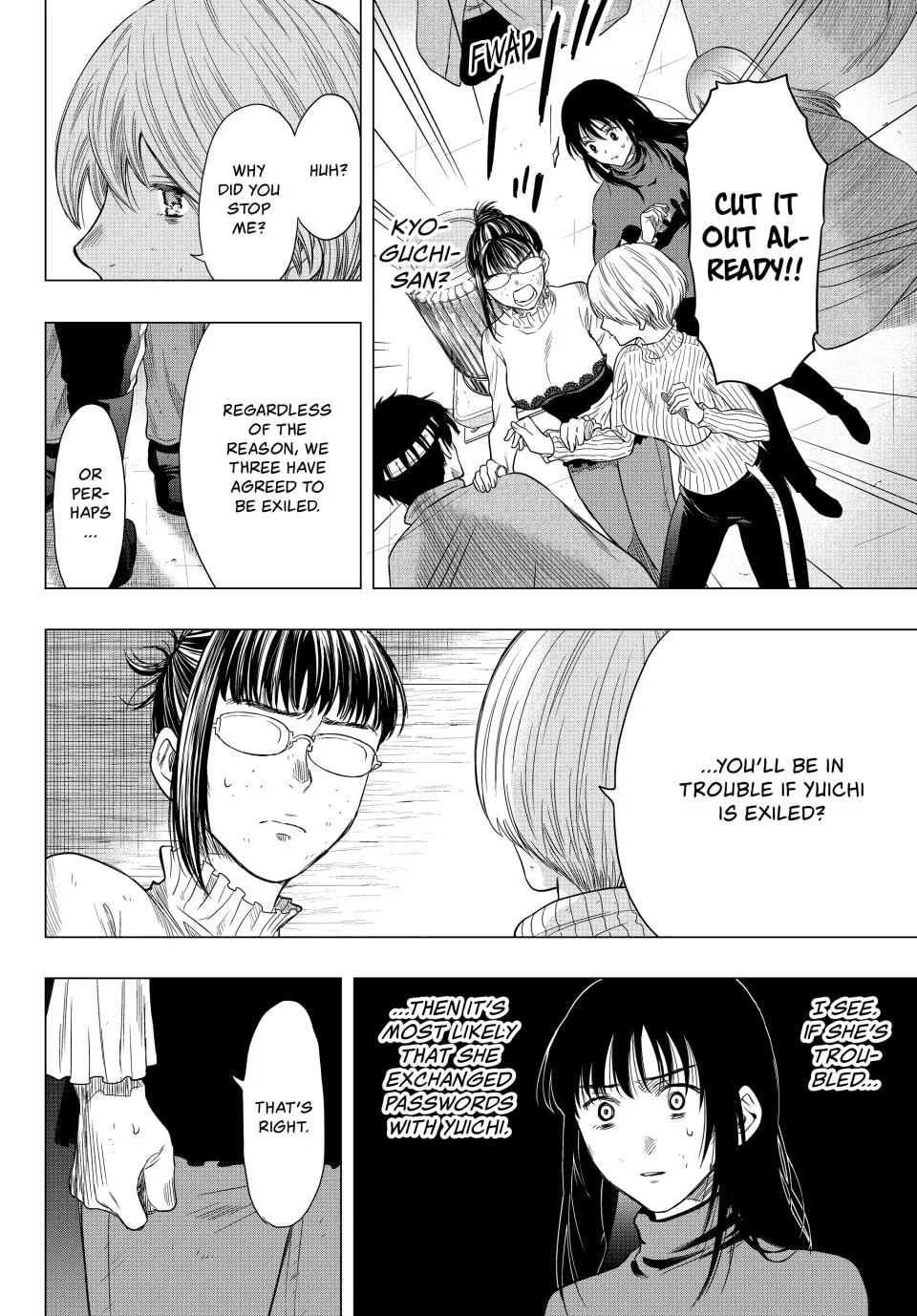 Read Tomodachi Game chapter 102 image 21 on Lezhin