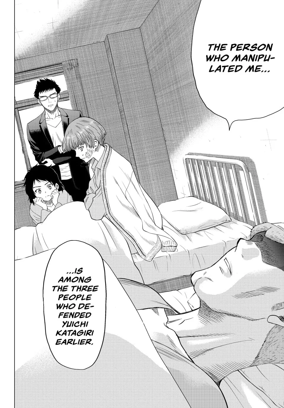 Read Tomodachi Game chapter 102 image 31 on Lezhin