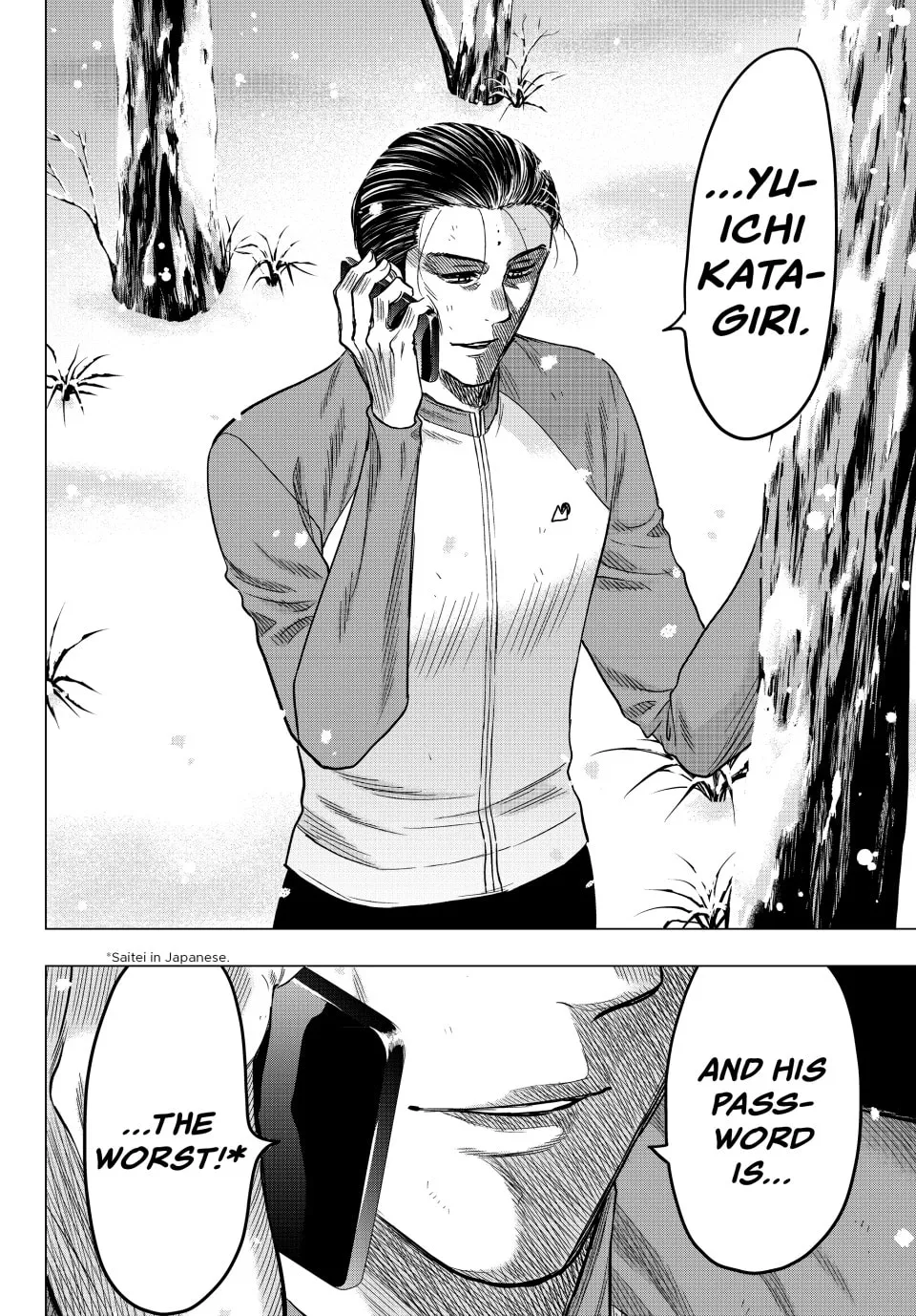 Read Tomodachi Game chapter 102 image 37 on Lezhin