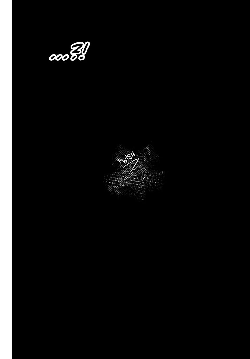 Read Tomodachi Game chapter 103 image 33 on Lezhin