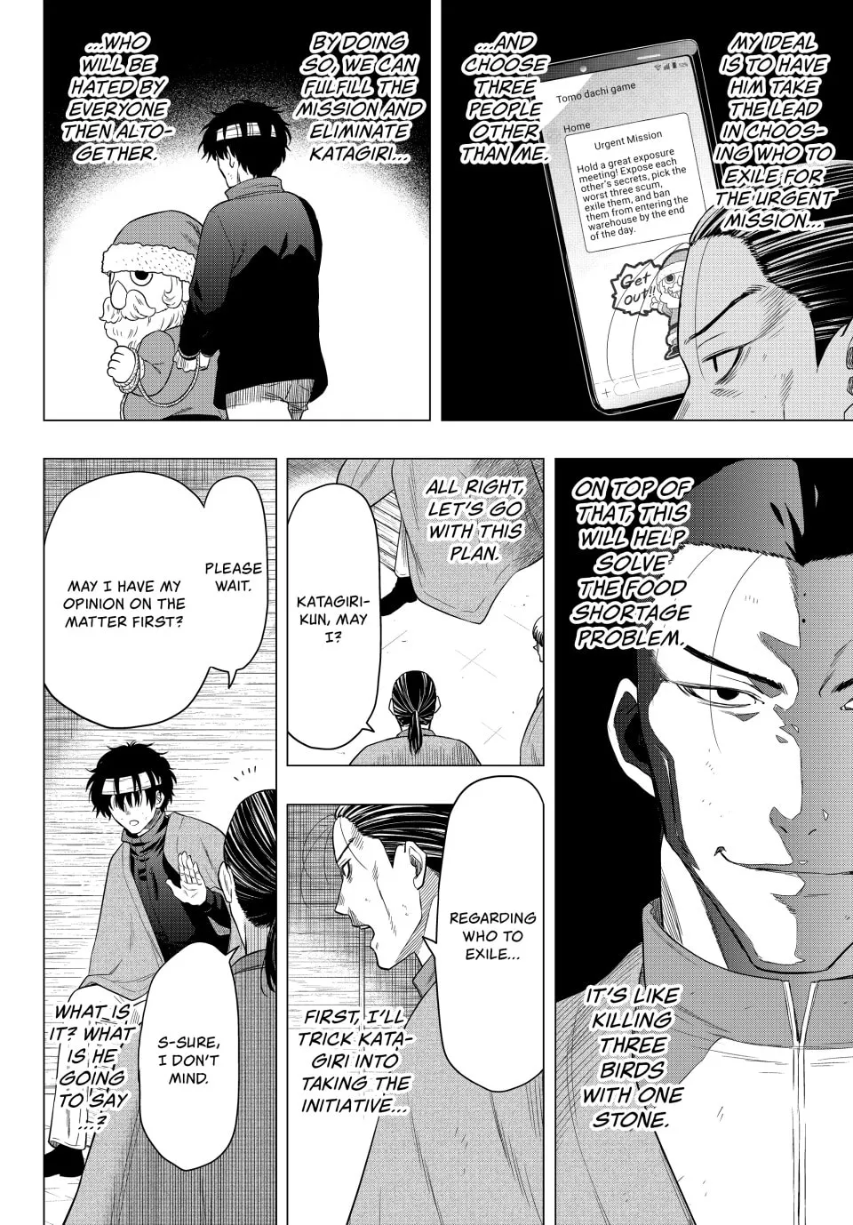Read Tomodachi Game chapter 103 image 7 on Lezhin