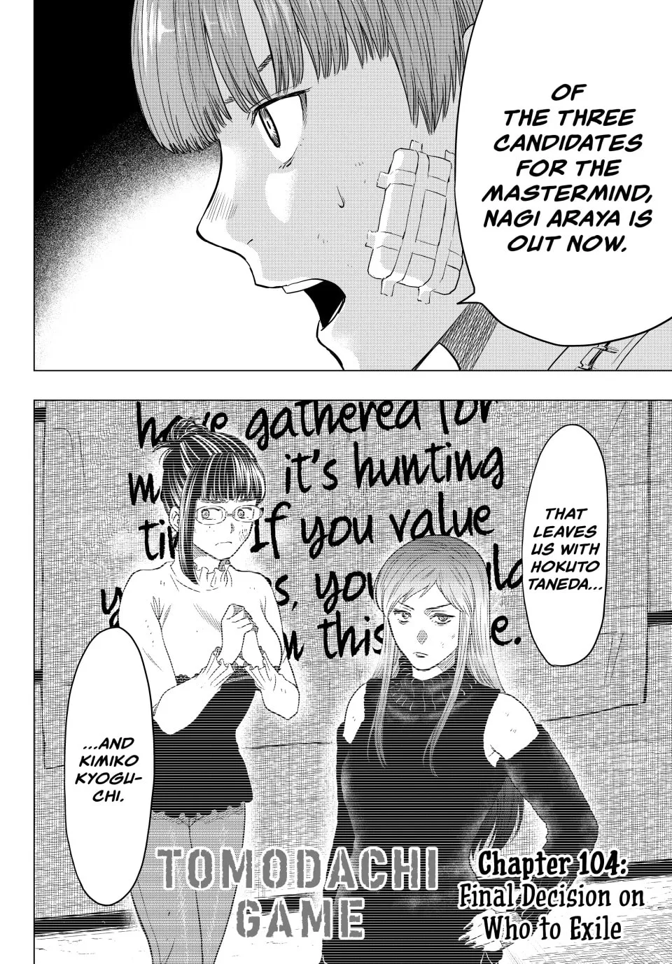 Read Tomodachi Game chapter 104 image 1 on Lezhin