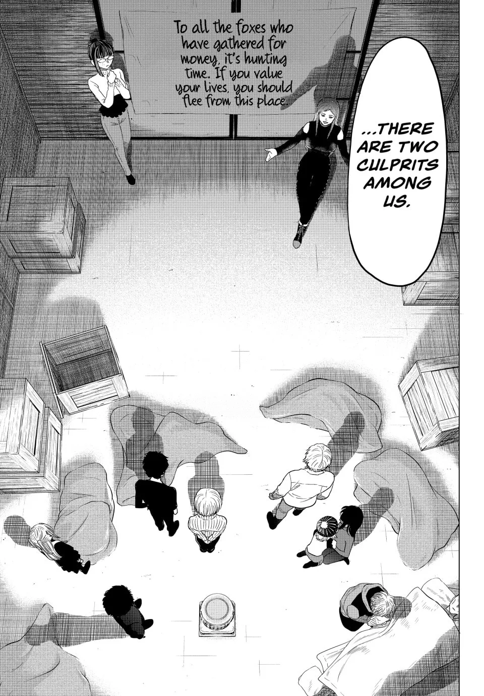 Read Tomodachi Game chapter 104 image 10 on Lezhin