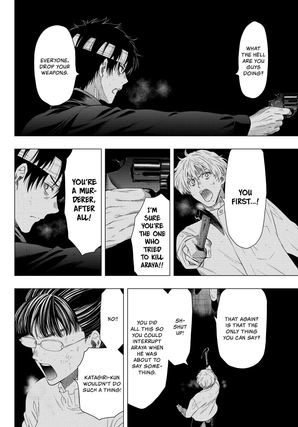 Read Tomodachi Game chapter 104 image 16 on Lezhin