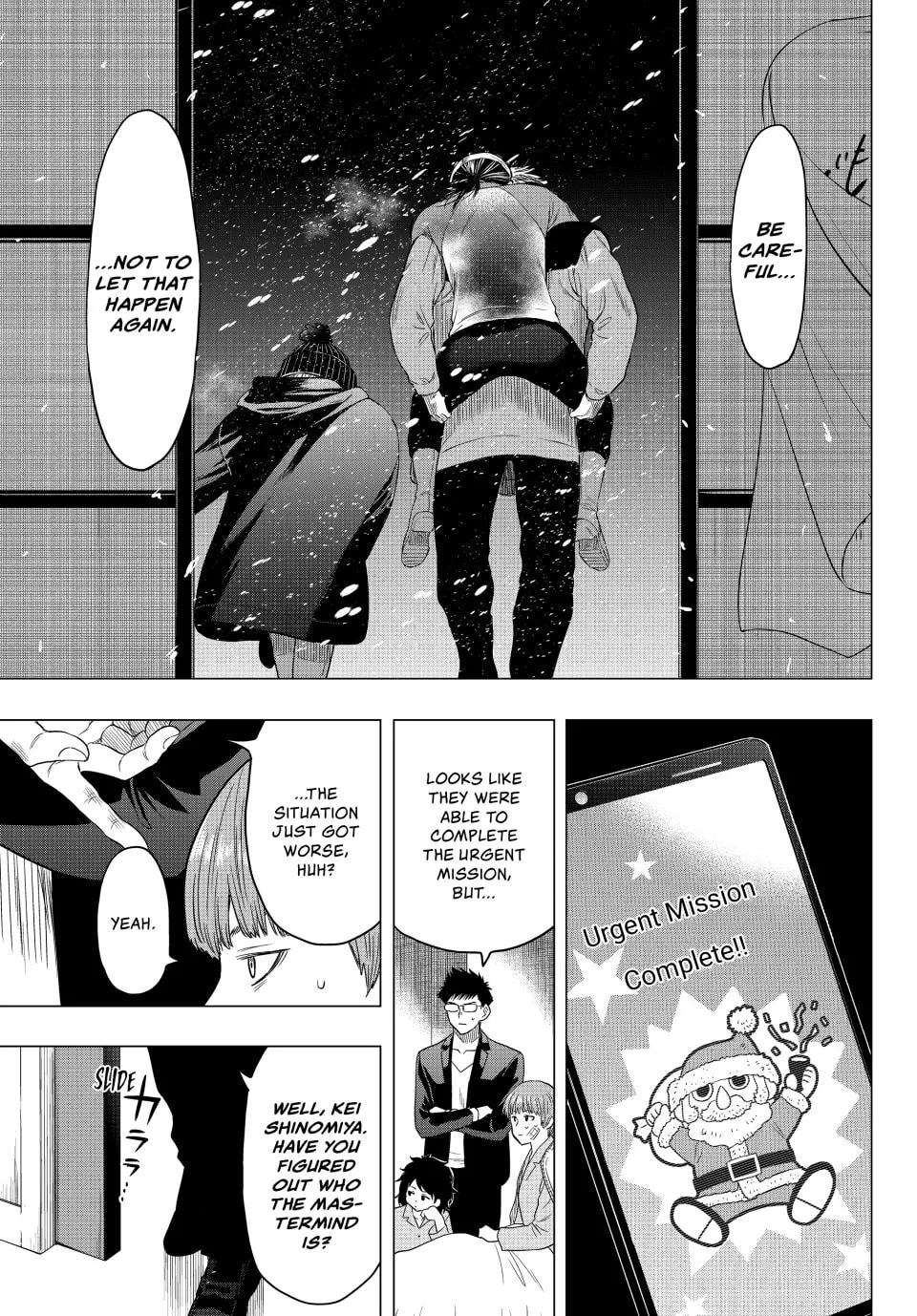 Read Tomodachi Game chapter 104 image 27 on Lezhin