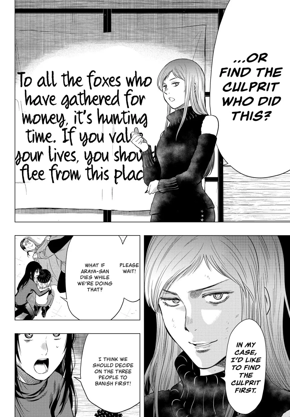 Read Tomodachi Game chapter 104 image 7 on Lezhin