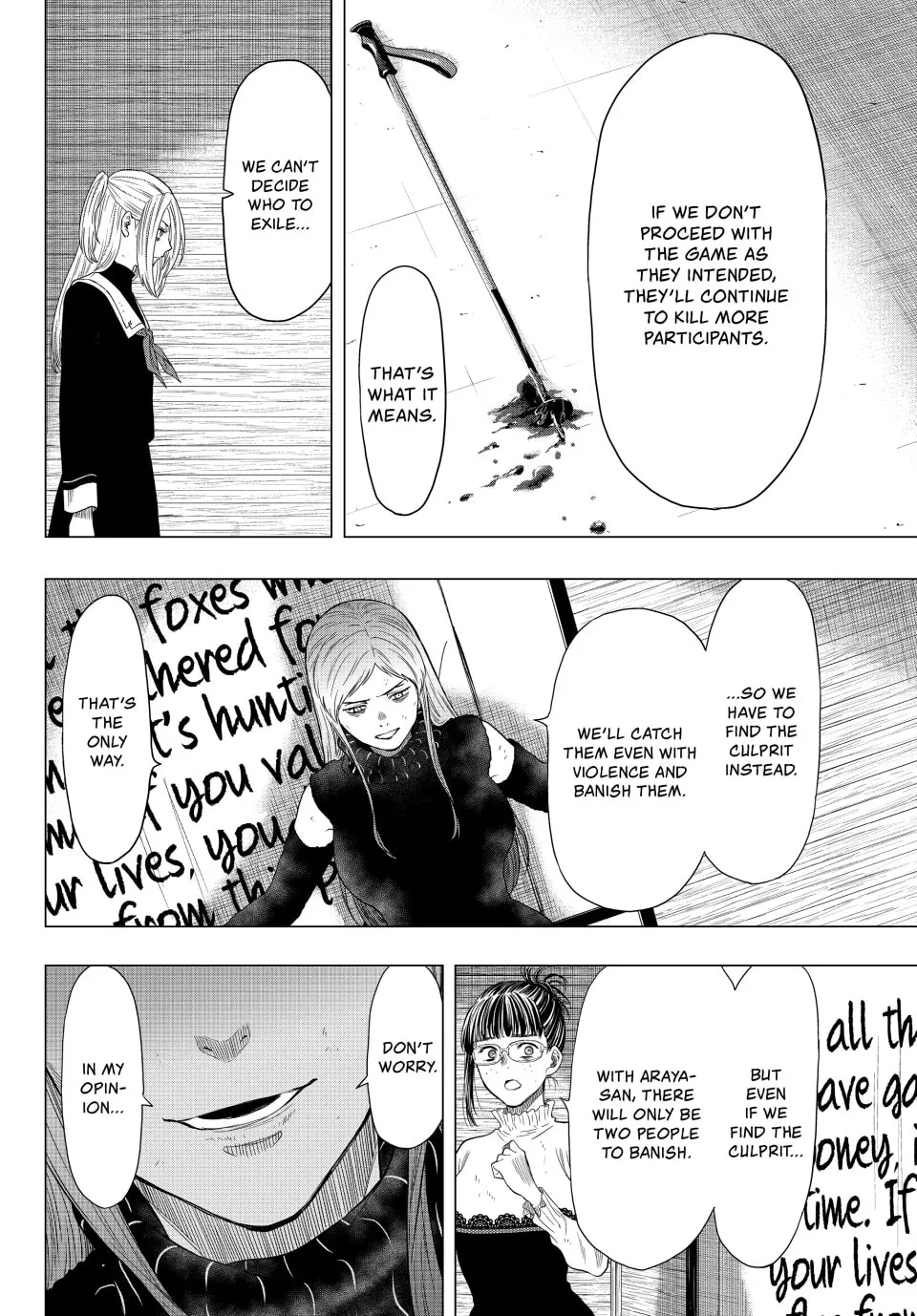 Read Tomodachi Game chapter 104 image 9 on Lezhin