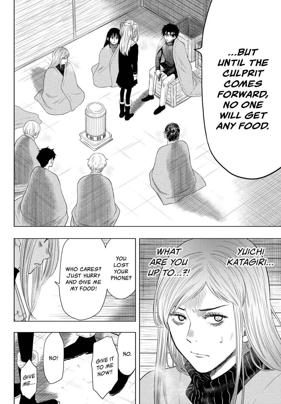 Read Tomodachi Game chapter 105 image 13 on Lezhin