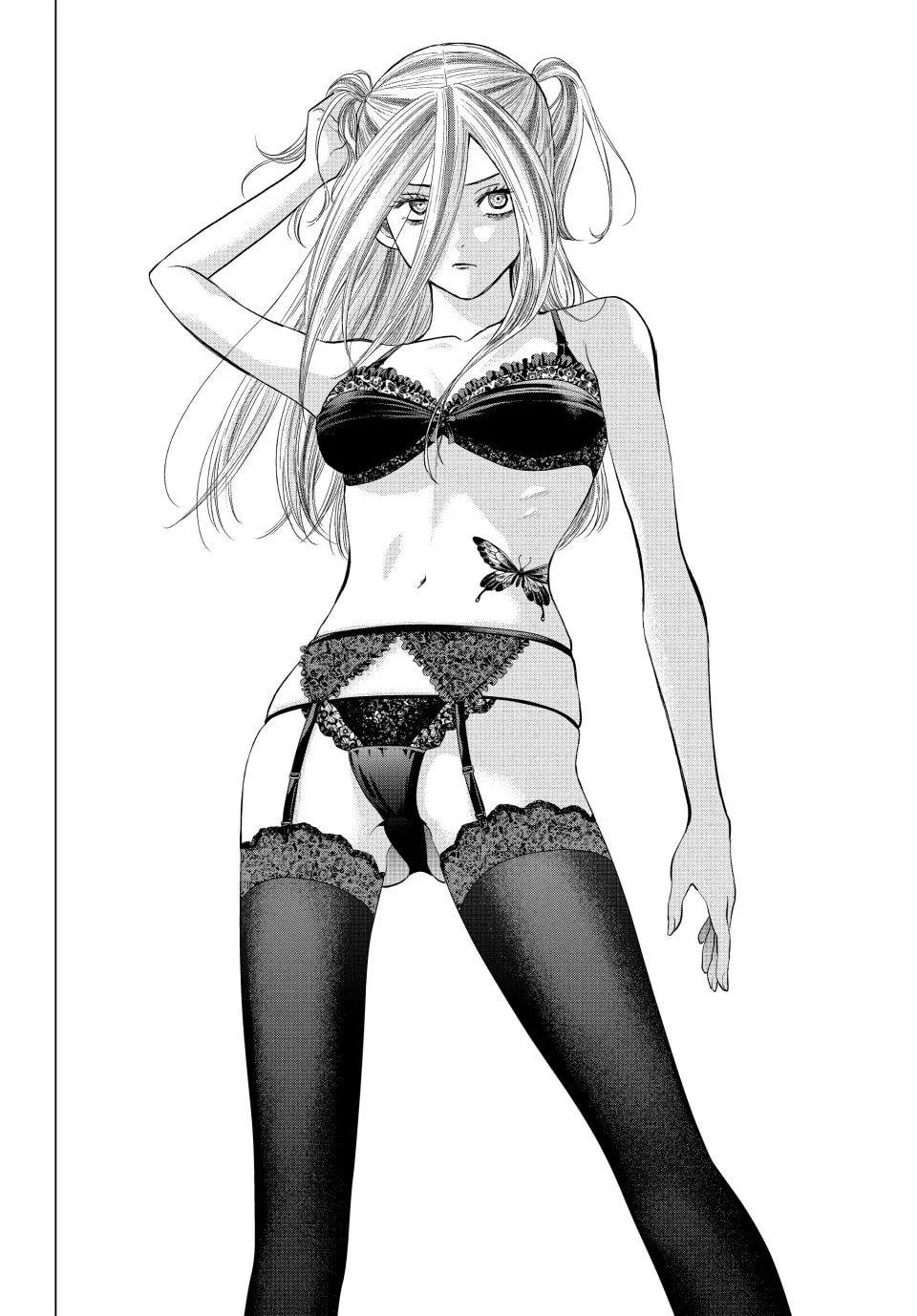 Read Tomodachi Game chapter 105 image 15 on Lezhin