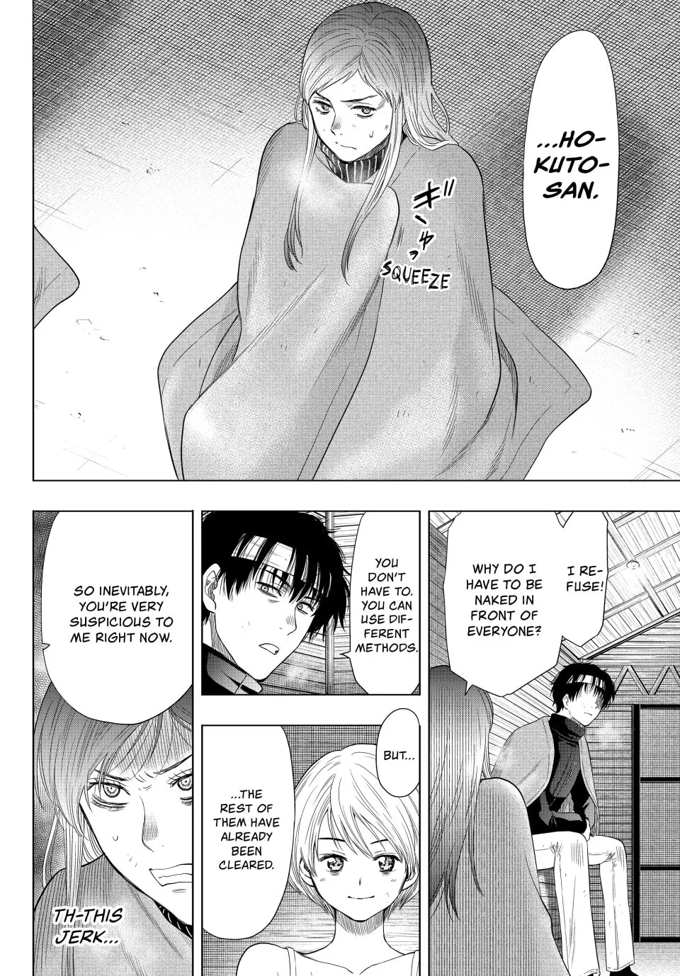 Read Tomodachi Game chapter 105 image 18 on Lezhin