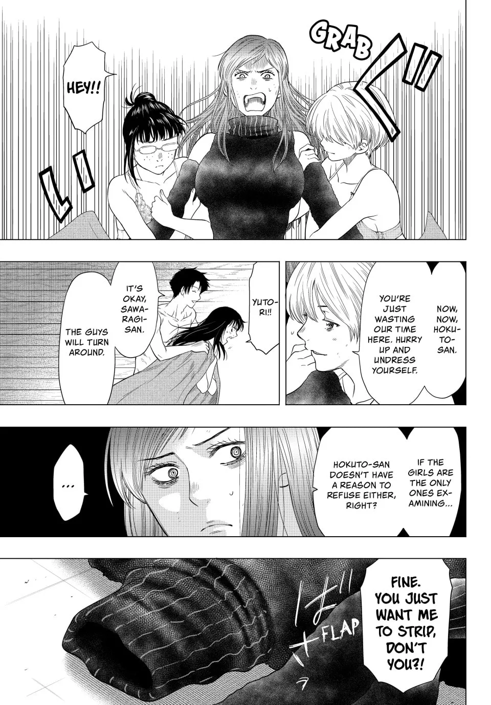 Read Tomodachi Game chapter 105 image 19 on Lezhin
