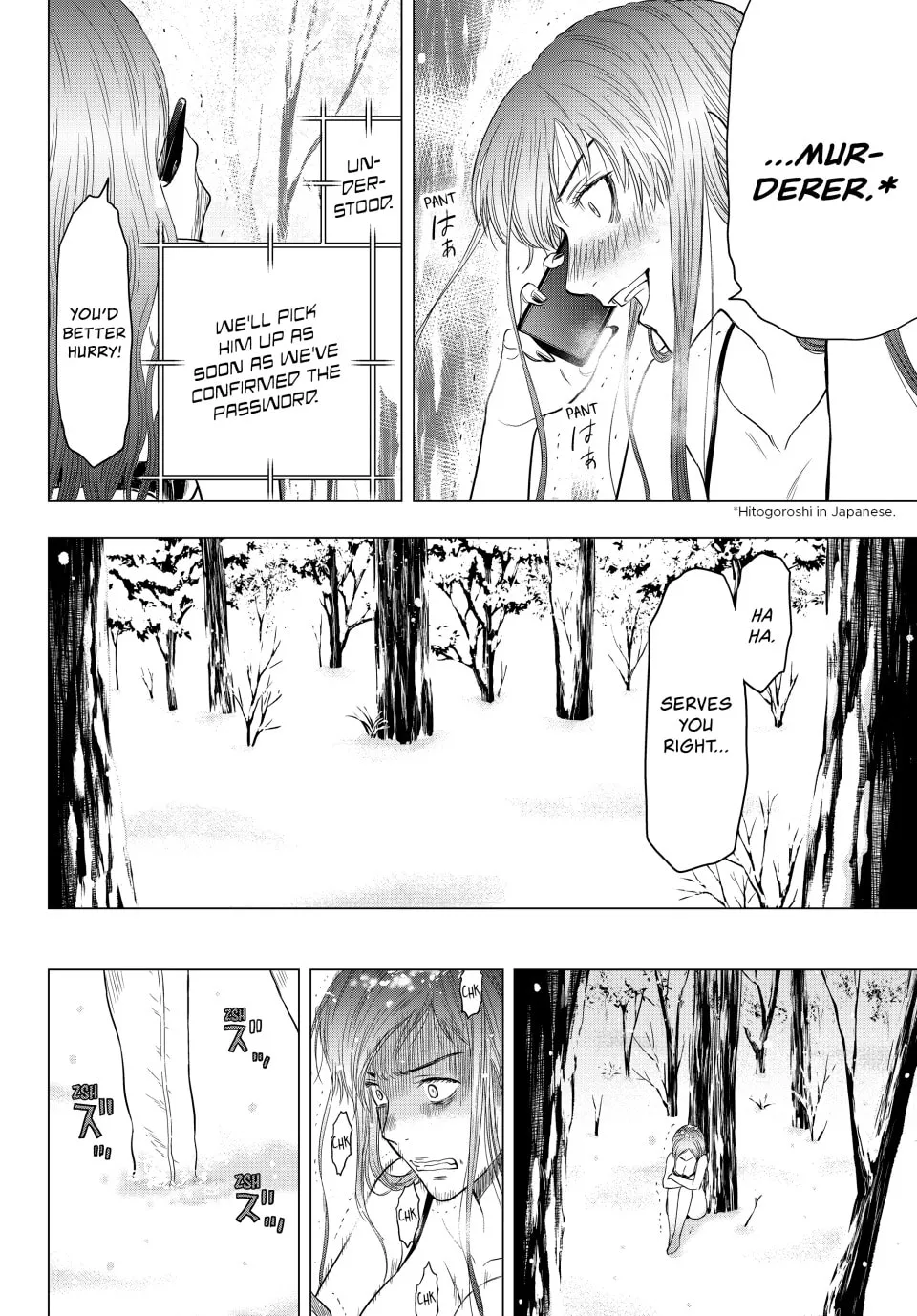 Read Tomodachi Game chapter 105 image 24 on Lezhin