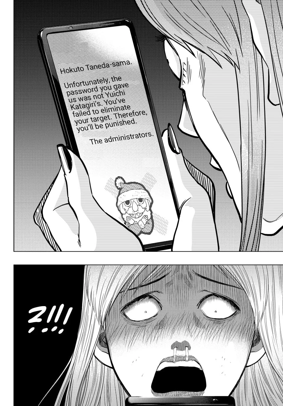 Read Tomodachi Game chapter 105 image 28 on Lezhin