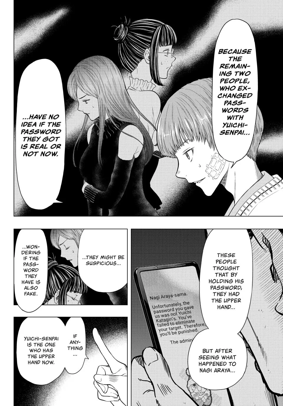 Read Tomodachi Game chapter 105 image 3 on Lezhin