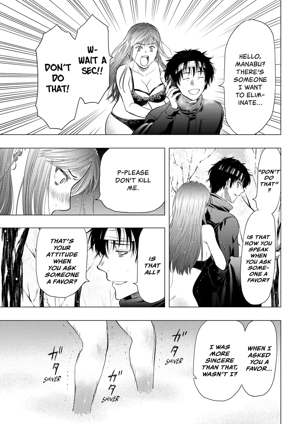 Read Tomodachi Game chapter 105 image 33 on Lezhin