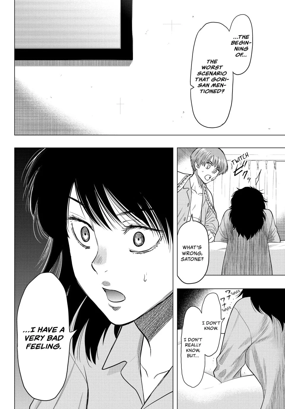 Read Tomodachi Game chapter 106 image 19 on Lezhin