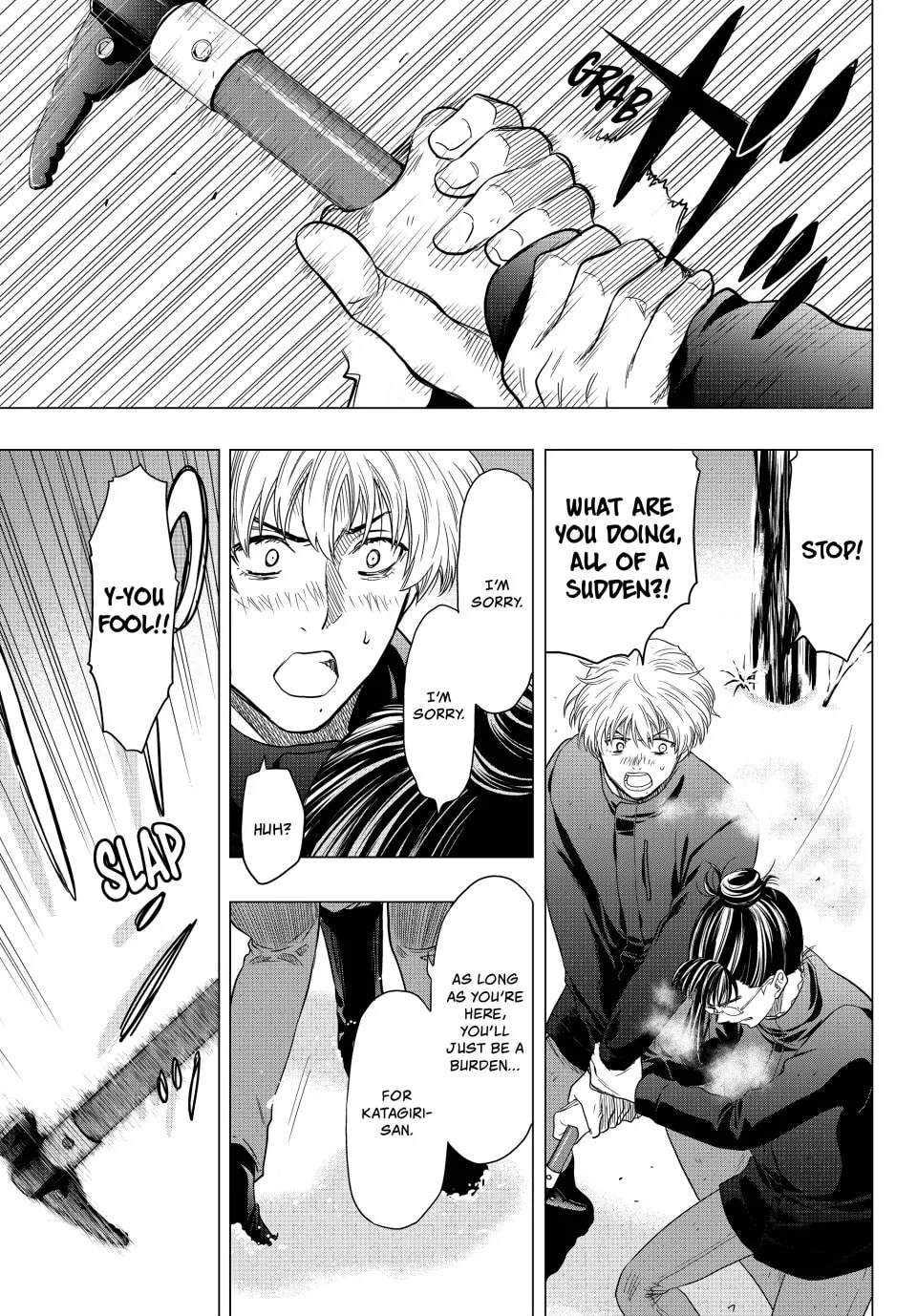 Read Tomodachi Game chapter 106 image 22 on Lezhin