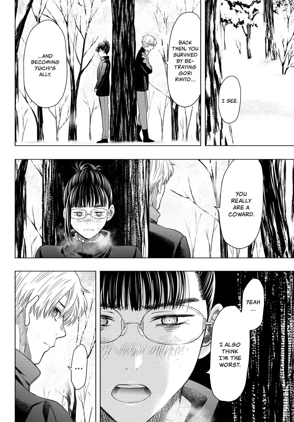 Read Tomodachi Game chapter 106 image 25 on Lezhin