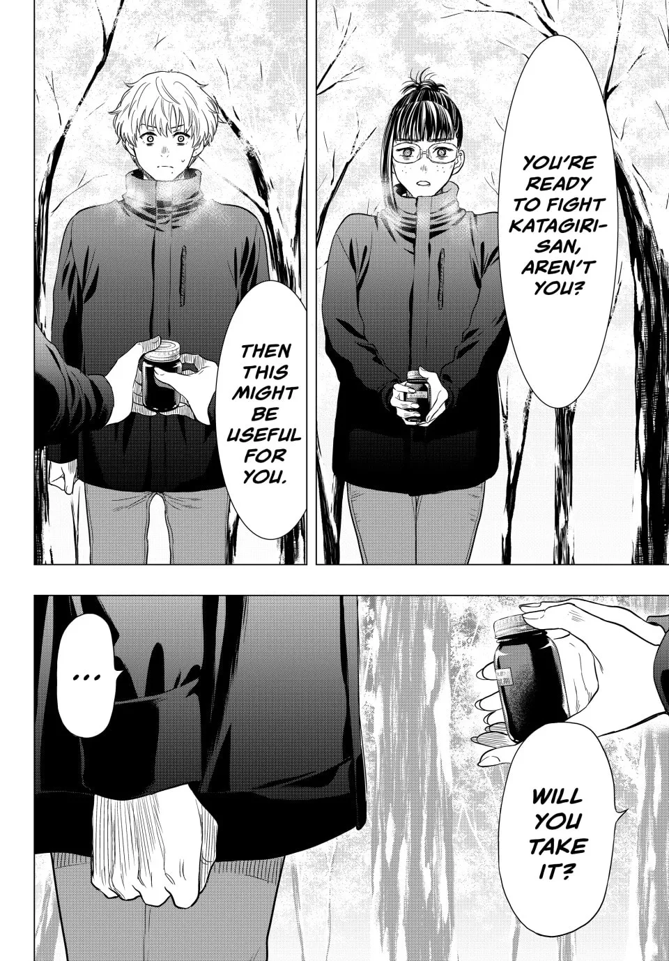 Read Tomodachi Game chapter 106 image 33 on Lezhin
