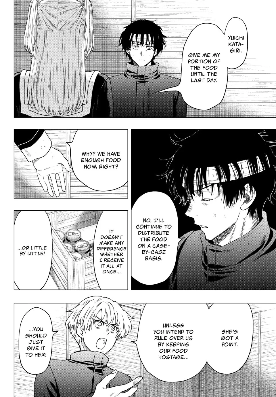 Read Tomodachi Game chapter 107 image 15 on Lezhin