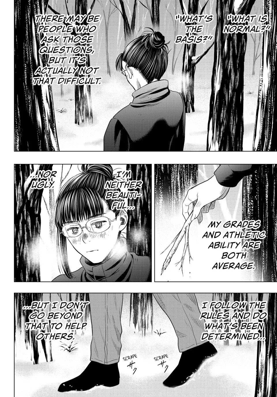 Read Tomodachi Game chapter 107 image 3 on Lezhin