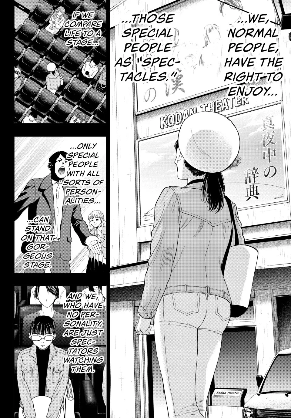 Read Tomodachi Game chapter 107 image 9 on Lezhin