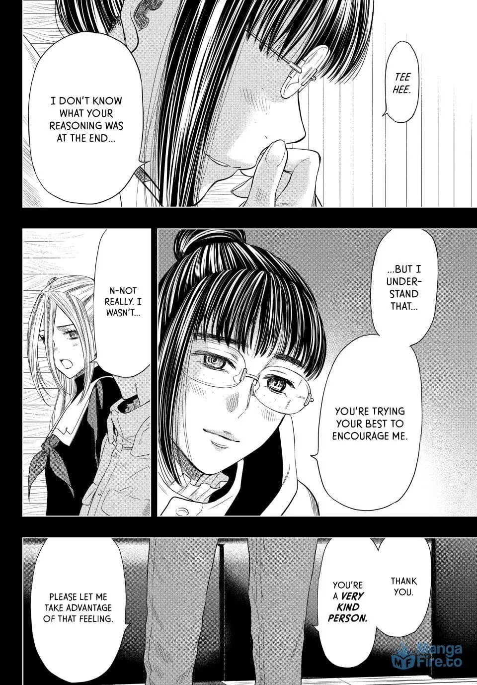 Read Tomodachi Game chapter 108 image 17 on Lezhin