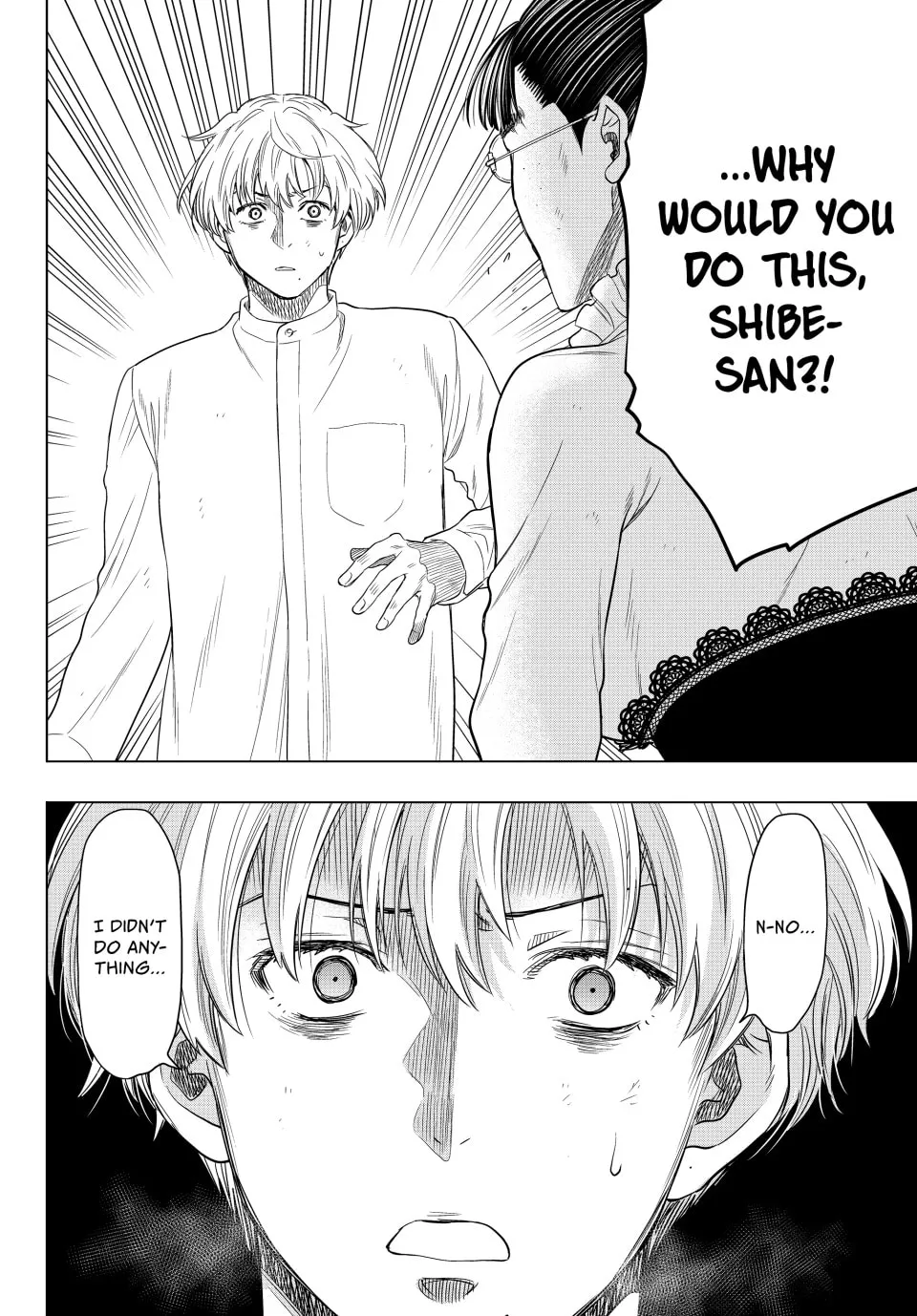 Read Tomodachi Game chapter 108 image 19 on Lezhin