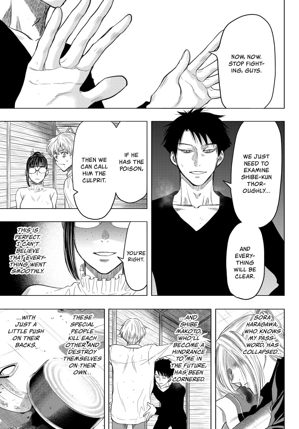 Read Tomodachi Game chapter 108 image 24 on Lezhin