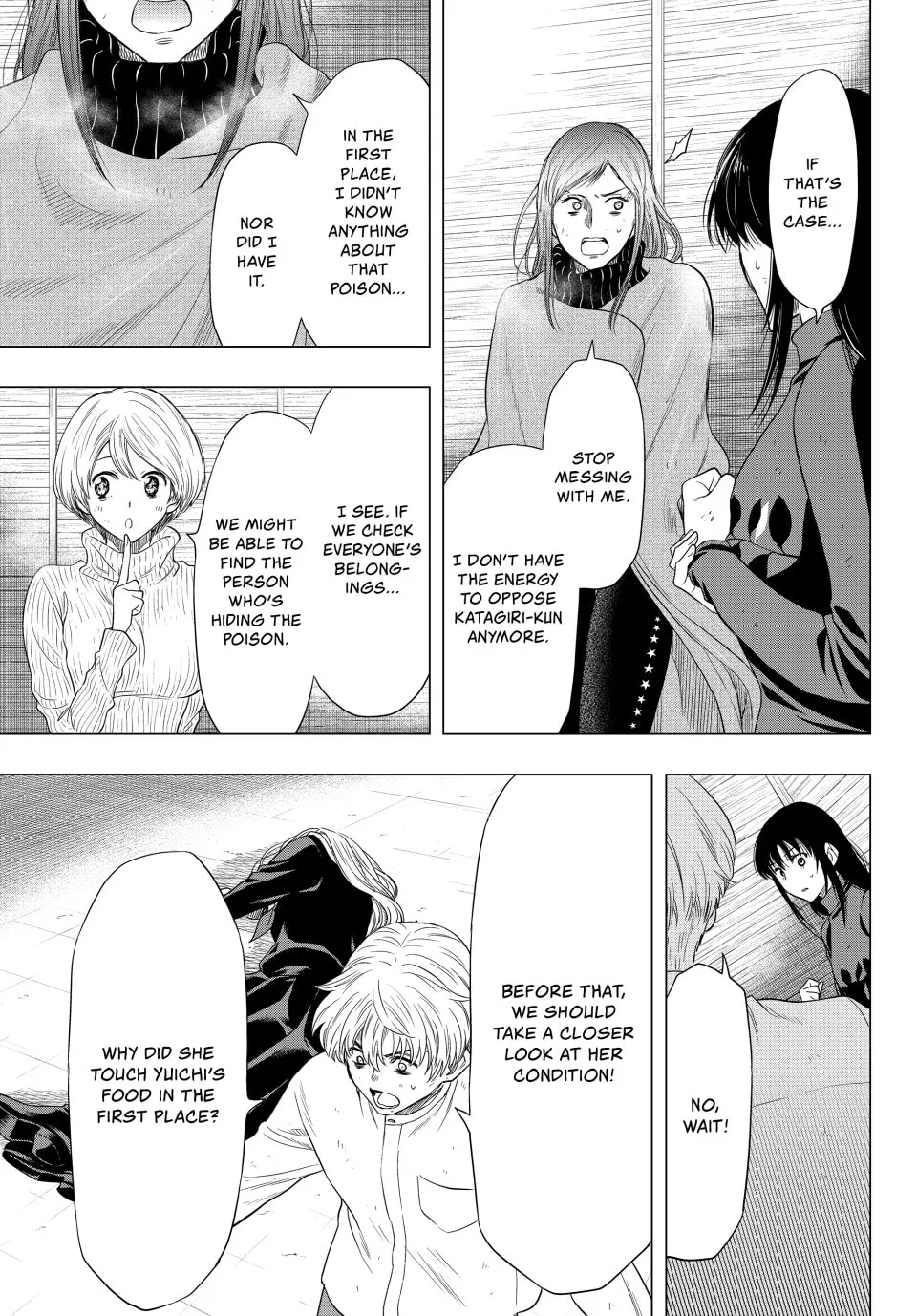 Read Tomodachi Game chapter 108 image 4 on Lezhin