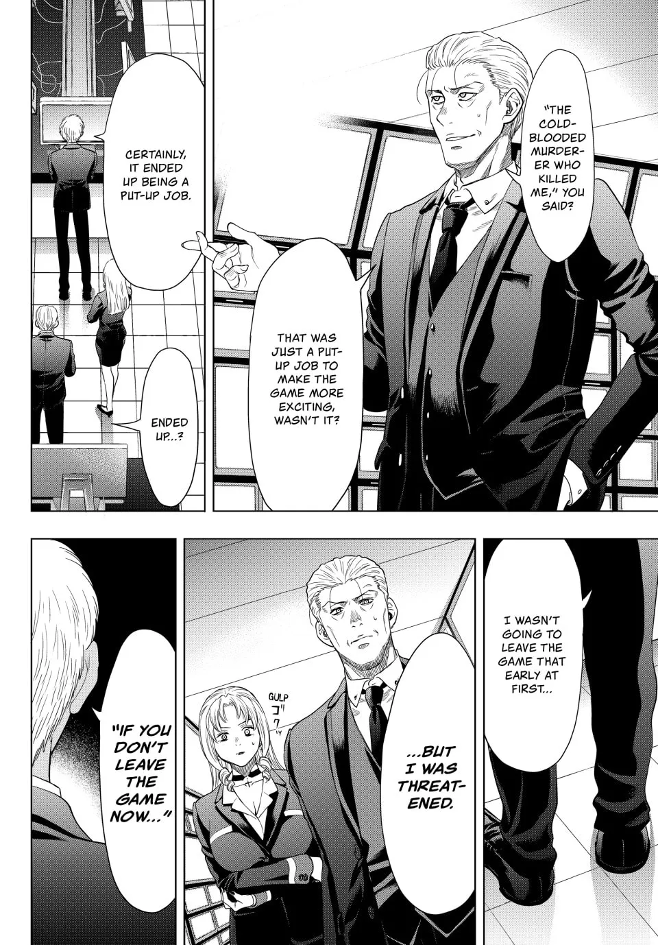 Read Tomodachi Game chapter 109 image 1 on Lezhin