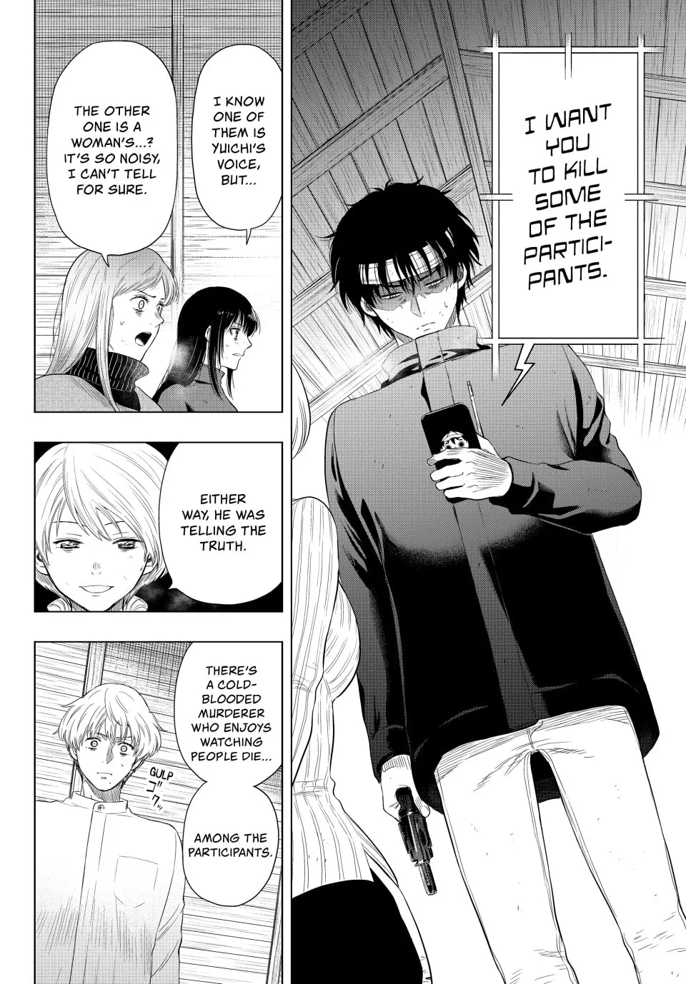 Read Tomodachi Game chapter 109 image 13 on Lezhin
