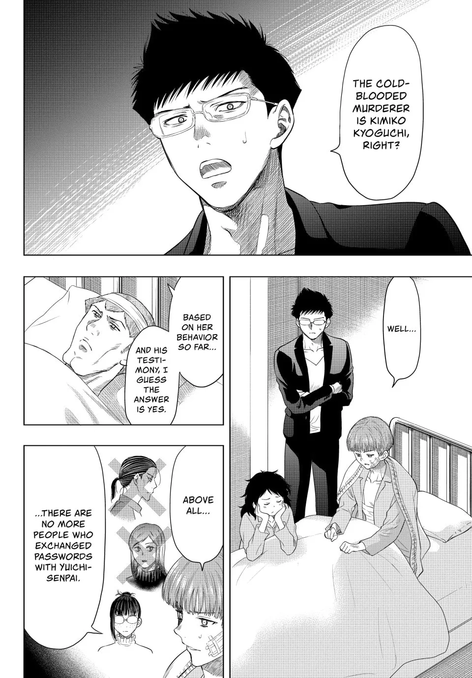 Read Tomodachi Game chapter 109 image 15 on Lezhin