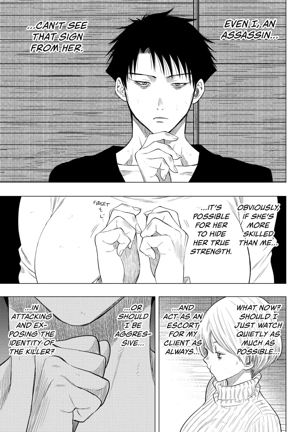 Read Tomodachi Game chapter 109 image 18 on Lezhin