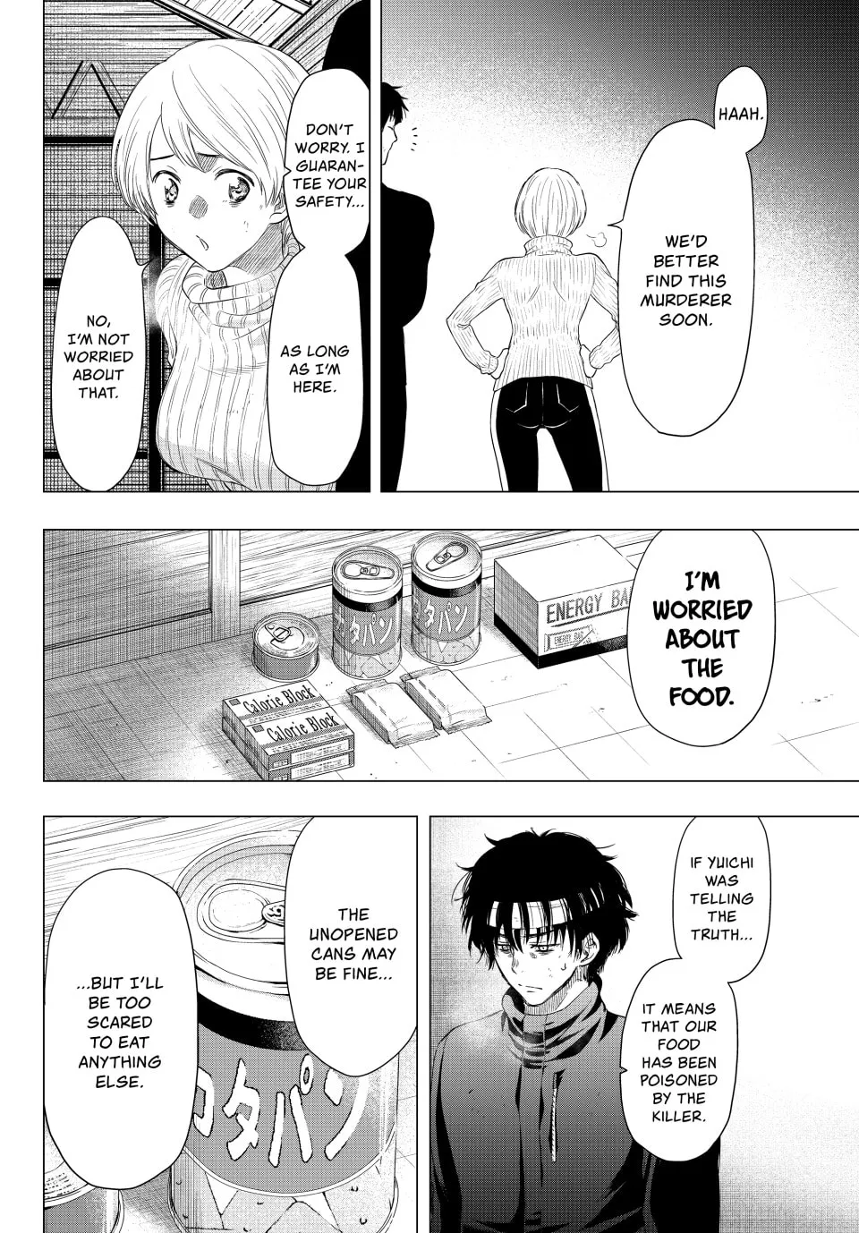 Read Tomodachi Game chapter 109 image 19 on Lezhin