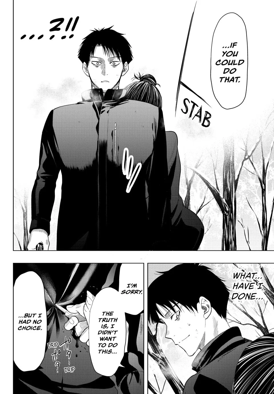 Read Tomodachi Game chapter 109 image 33 on Lezhin