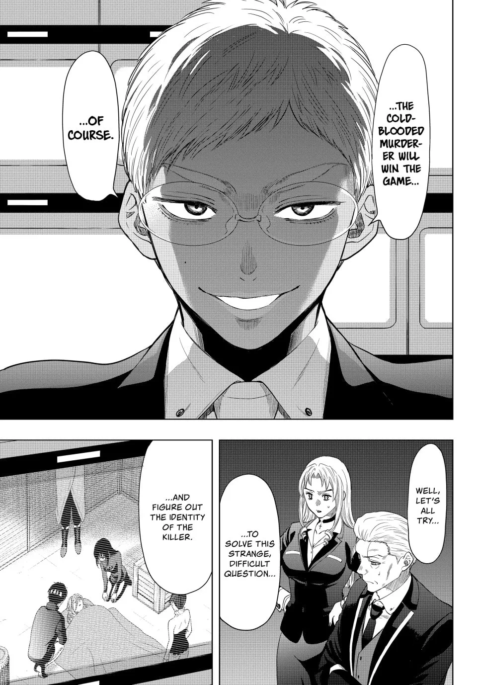 Read Tomodachi Game chapter 109 image 4 on Lezhin