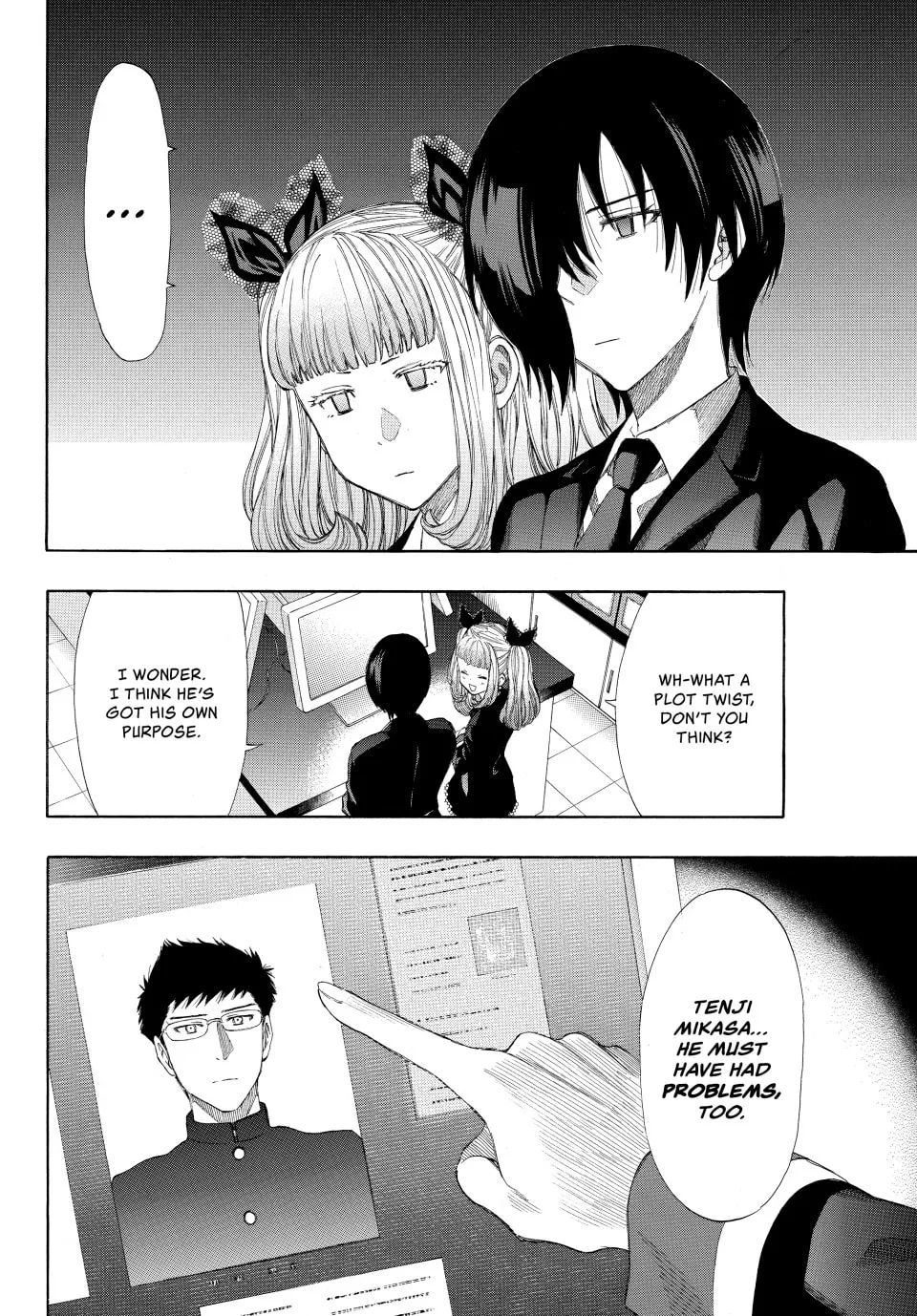 Read Tomodachi Game chapter 11 image 22 on Lezhin