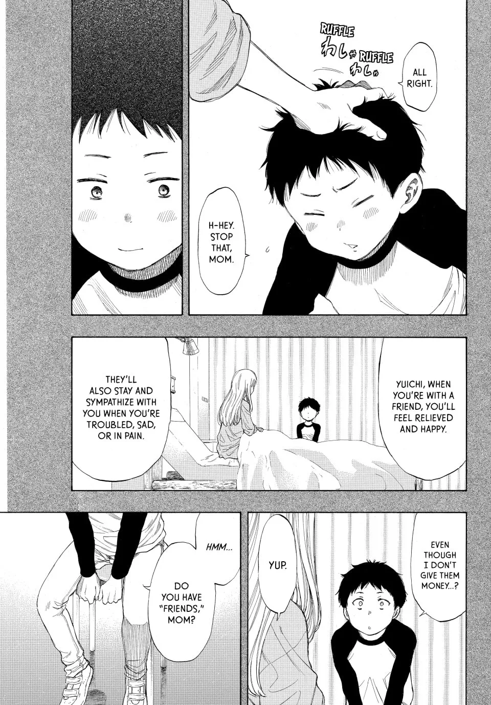 Read Tomodachi Game chapter 11 image 27 on Lezhin