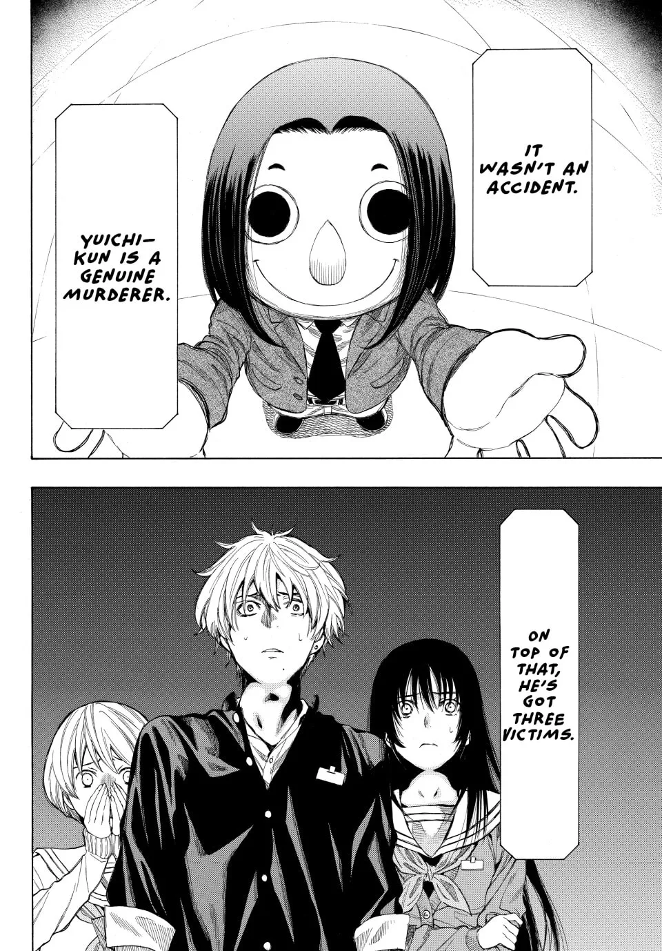 Read Tomodachi Game chapter 11 image 3 on Lezhin