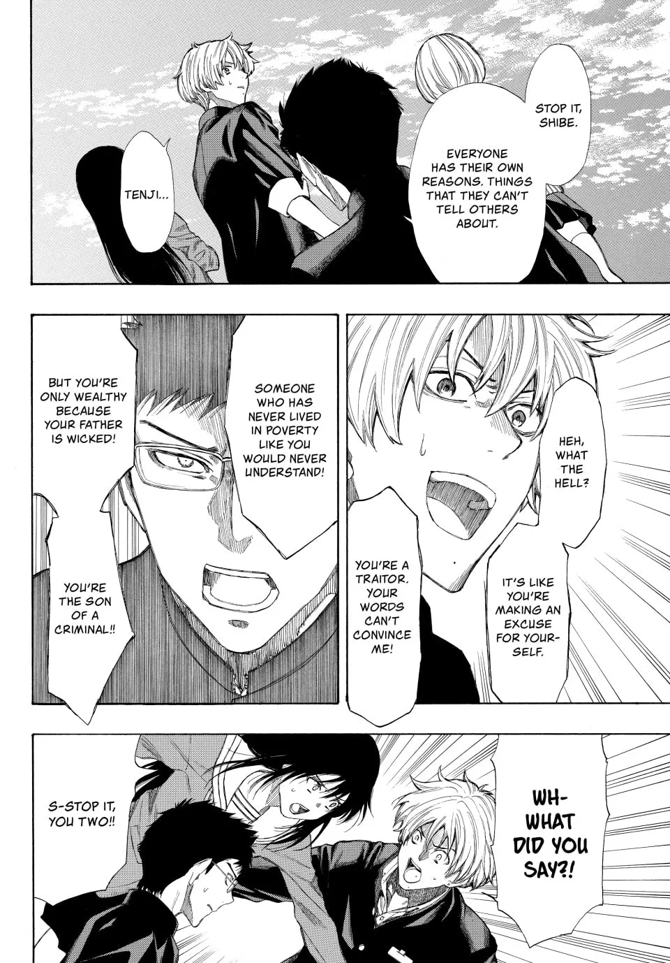 Read Tomodachi Game chapter 11 image 7 on Lezhin